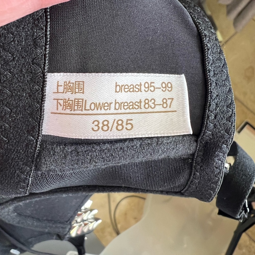 Designer Bra - Picture 2 of 2
